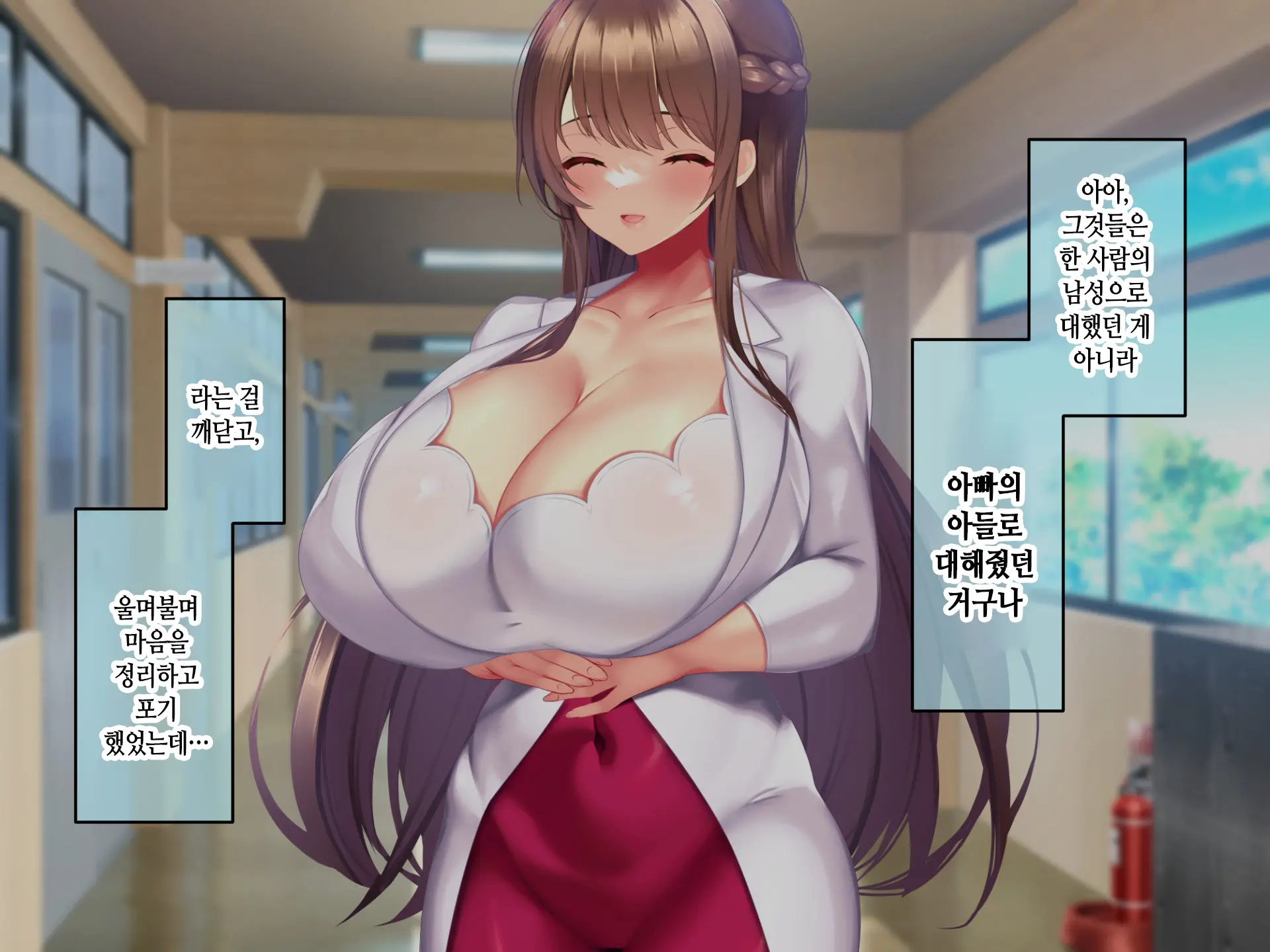 Kyonyuu Sugiru Bijin Gibo Sumire-San 25-Sai Ni Yoru Netorase Dosukebe Nettori Yuuwaku Ni, Doutei Dekachin Mochi Musuko No Ore Wa Aragaeru No Ka!?
